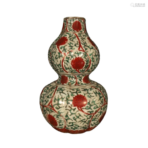 A Gorgeous Red Green Color Interlocking Branches Gourd Vase