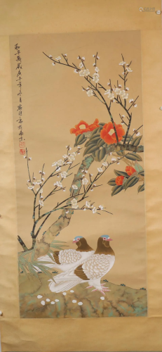 A Fine Flower& Bird Scroll Painting Made By Yu Jibian