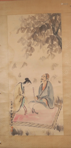 A Delicate Figure Scroll Painting Made By Fu Baoshi