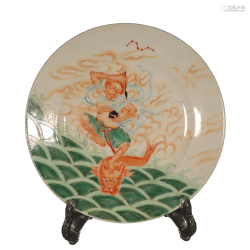 A Fabulous Famille-Rose Character Dragon Plate