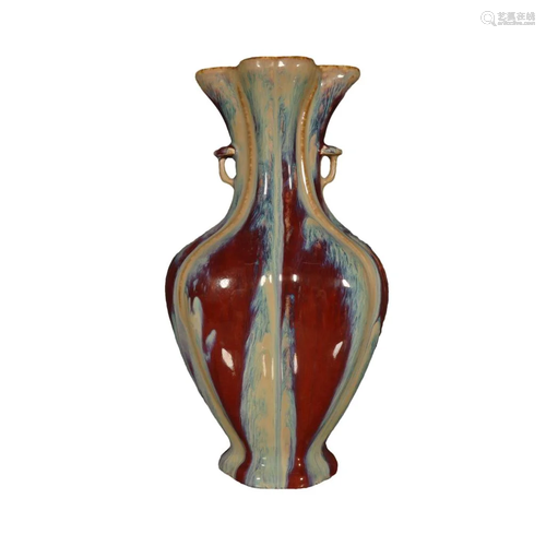 A Lovely Yaobian-Glazed Double-ear Bottle for Flower Arrange...