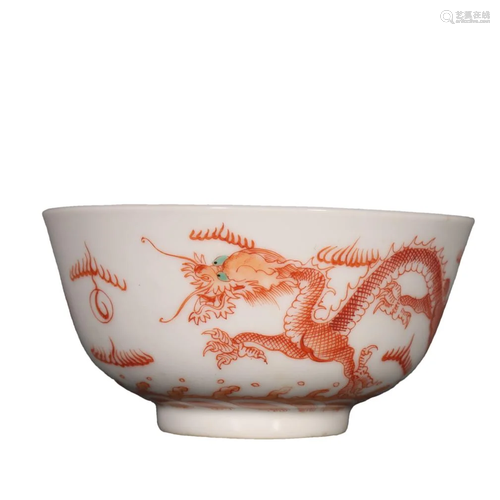 A Wonderful Red-Color Seawater Cloud& Dragon Bowl