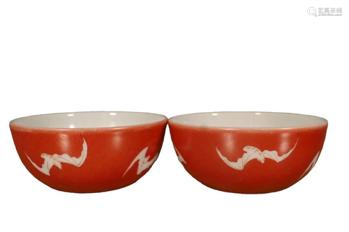 A Pair of Red-ground White Flower Five-bat Cups