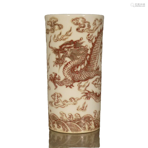 A Lovely Glaze-red Dragon Brush Pot