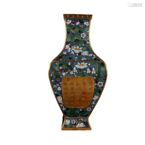 A Wonderful Copper Gilt Cloisonne Enamel Flower Poem Square ...