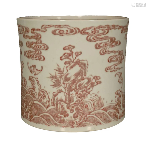 A Lovely Glaze-red Seawater Bamboo Bat Brush Pot