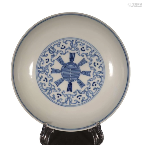 A Fine Blue And White Flower Plate