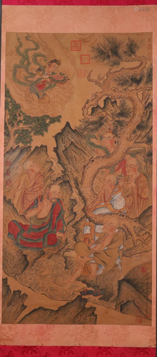 A Gorgeous Figure of Luohan Silk Scroll Painting By Zhao Men...