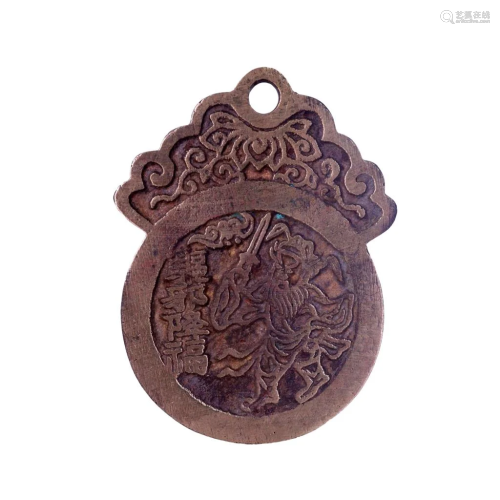 A Gorgeous Flower-carved Copper Coin