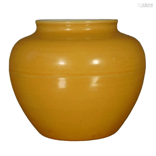 A Fine Yellow-Glazed Pot