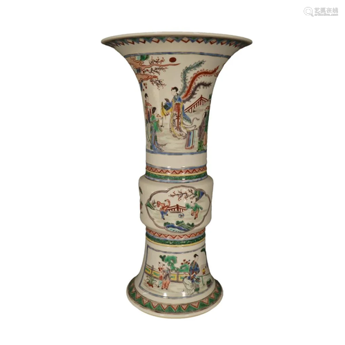 A Wonderful Five-color Figure Goblet