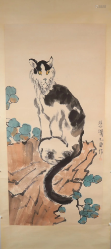 A Fine Mountain Cat Axis Painting By XuBeiHong Made