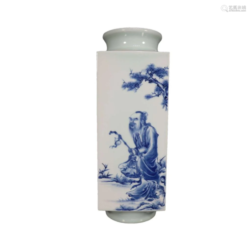 A Delicate Character Cong-Style Vase