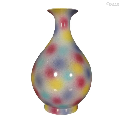 A Lovely Multi-coloured Glazed Vase