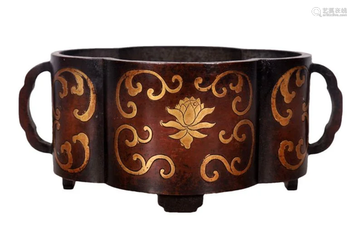 A Lovely Copper Gilt Flower Flower-shaped Censer