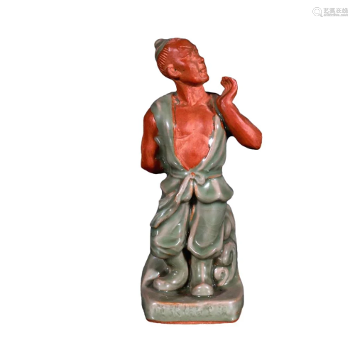 A Gorgeous Longquan-kiln Carved Statue of Figure