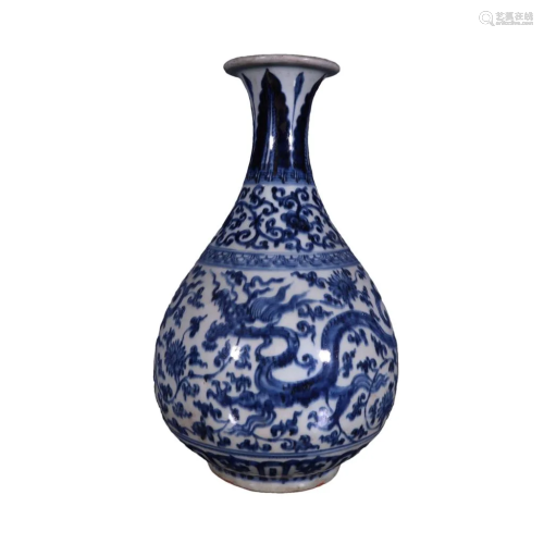 A Gorgeous Blue And White Branch Dragon Pear-Shaped Vase