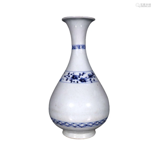 A Fabulous Blue And White Pine Bamboo& Plum Pear-shaped ...