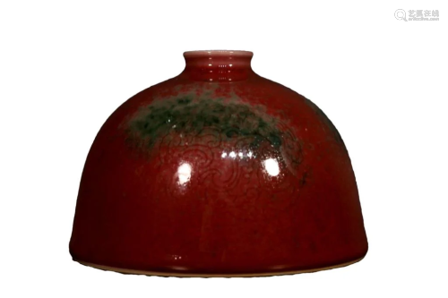 A Wonderful Cowpea Red Horseshoe Zun-Form Vase