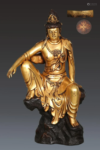 A Rare Gilt-bronze Figure o Guanyin
