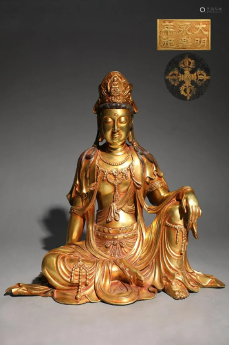 A Rare Gilt-bronze Figure of Guanyin