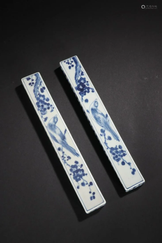 A Pair of Fine Blue and White 'Flower and Bird' Pa...