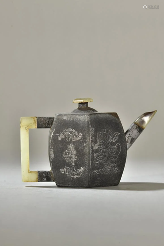 A Rare Tin and Jade Teapot