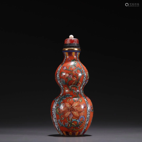 A Delicate Glass Snuff Bottle