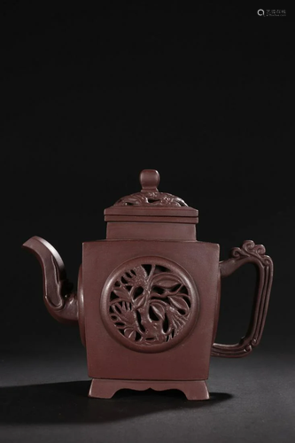 A Fine Zisha Teapot