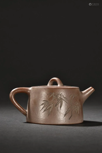 A Delicate Zisha Teapot