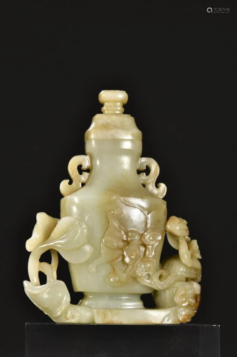 A Rare Hetian Jade Carved Vase Ornament