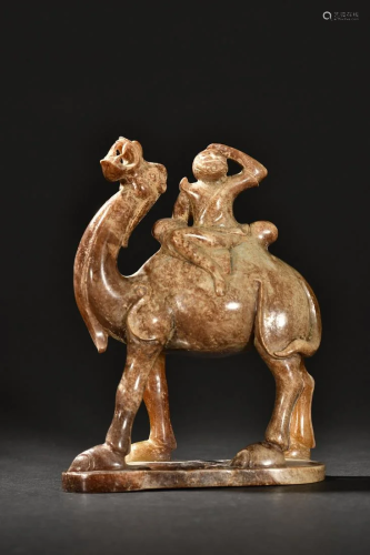 A Rare Jade Carved Camel Ornament