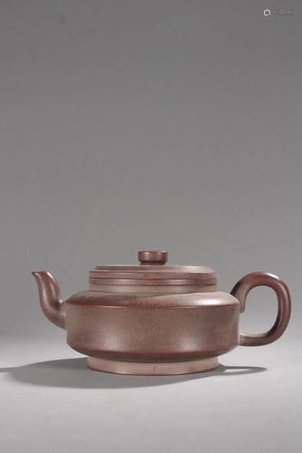 A Fine Zisha Teapot