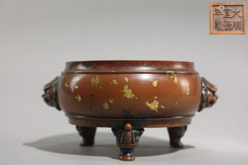 A Small Copper Painted Gold Censer