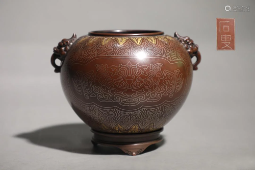 A Very Rare Copper Inlaid Silver Pot