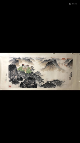 A Landscape Painting By Songyan Qian