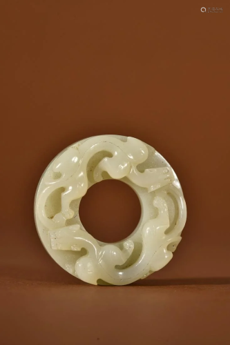 A Top Jade Pendant