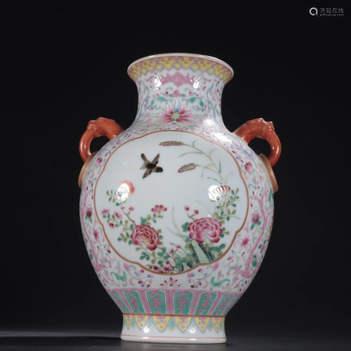 A Rare Famille-rose 'Flower and Bird' Vase