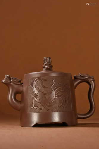 An Unusual Zisha Dragon Teapot