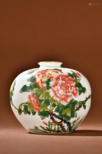 A Famille-rose 'Flower' Jar