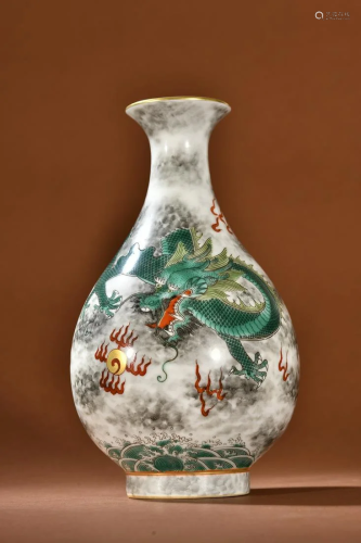 A Very Rare Famille-rose Dragon Pattern Vase