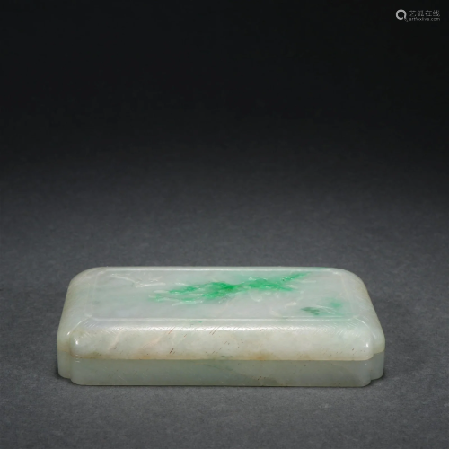 A Rare Jadeite Box
