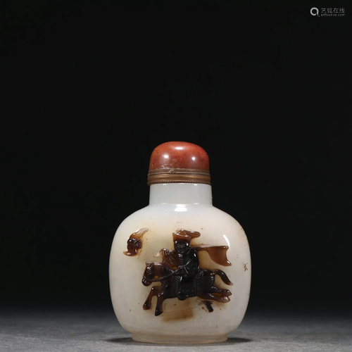 A Rare Agate Snuff Bottle