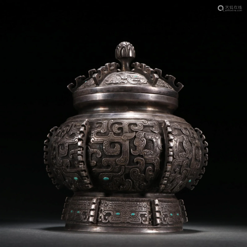 A Rare Silver Jar With Beast Pattern