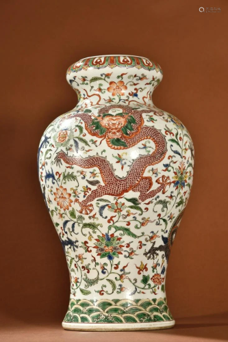 A Very Rare Famille-rose Dragon Pattern Bottle