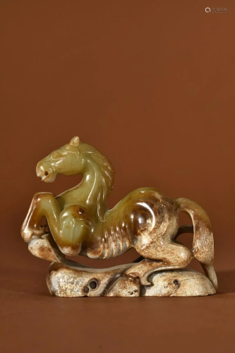 A Jade Carved Horse Ornament