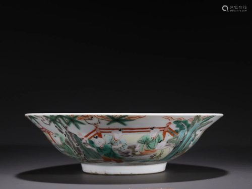 A Fine Wucai Bowl