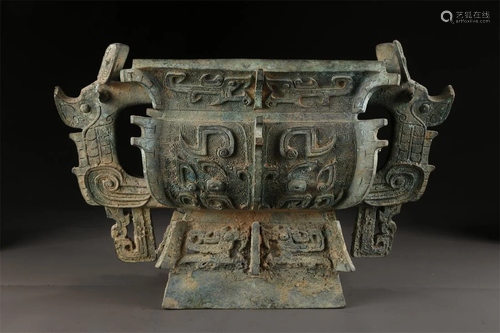 A BRONZE CENSER WITH BULGING ARRIS DESIGN.