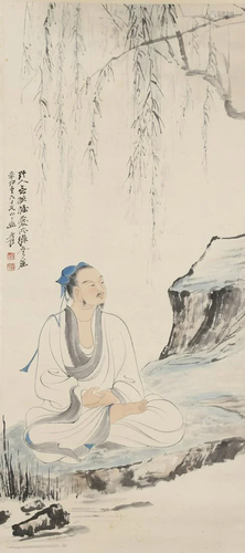 A DIGNITARY PAINTING ON PAPER BY ZHANG DAQIAN.