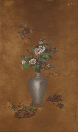 A VASE PAINTING ON SILK BY LANG SHINING.